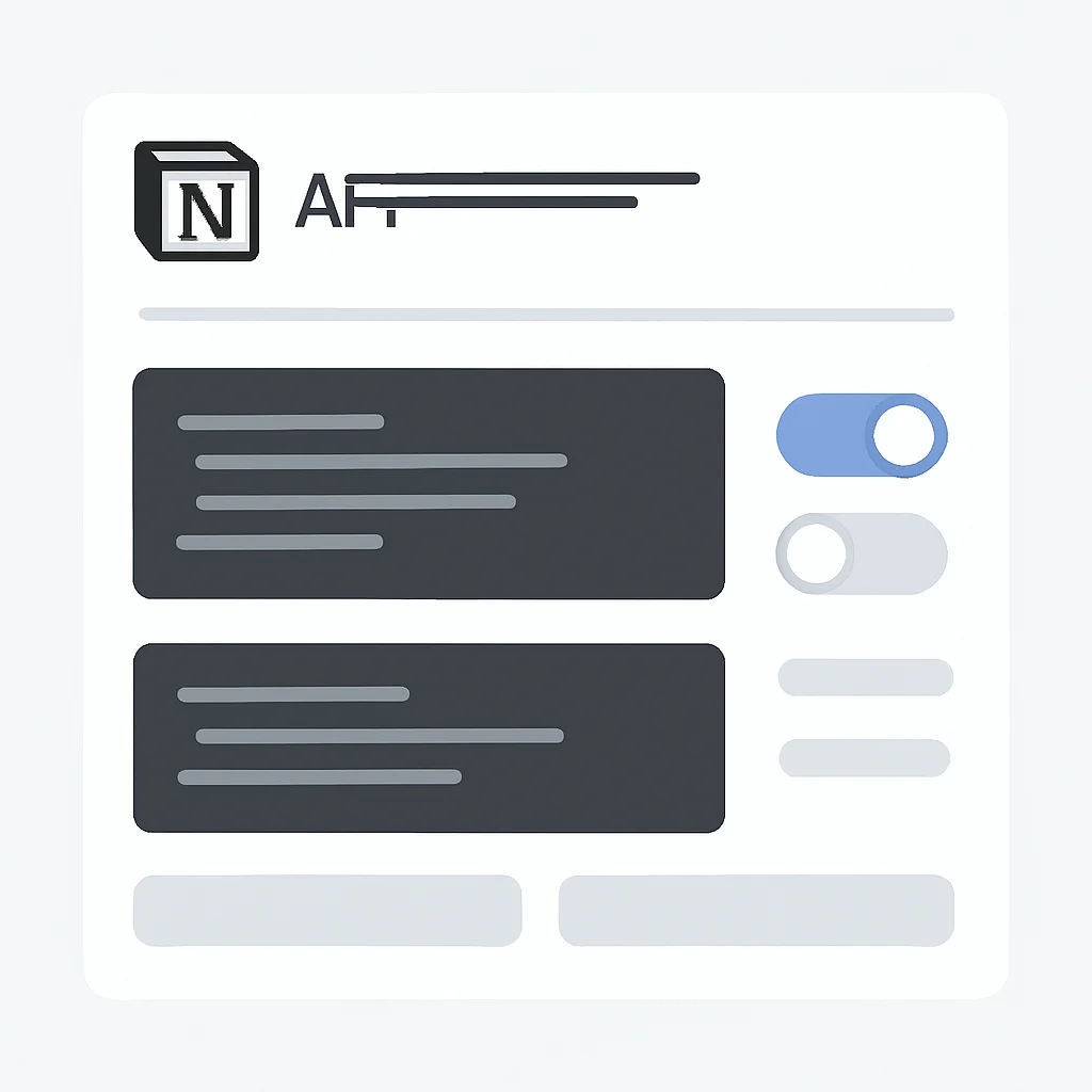 Notion API 문서 페이지 (코드 블록 및 토글 활용)